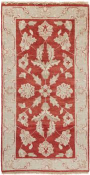 Indo Tabriz 138x72