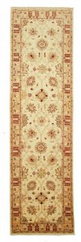 Ziegler Farahan Arijana 284x81