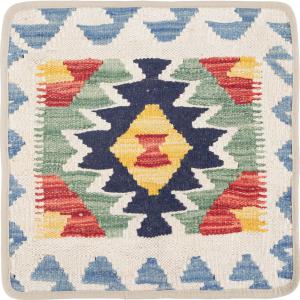 Kilim Afghan Cushion Cover 40x40