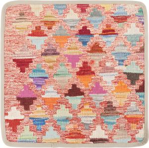 Kilim Afghan Cushion Cover 40x40