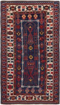 Kazak Vechi 218x125
