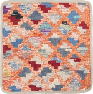 Kilim Afghan Cushion Cover 40x40