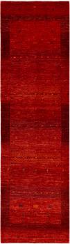 Perzsa Gabbeh Loribaft Atash 299x84