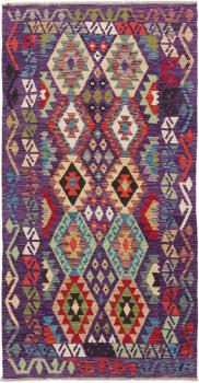 Kilim Afghan 207x108