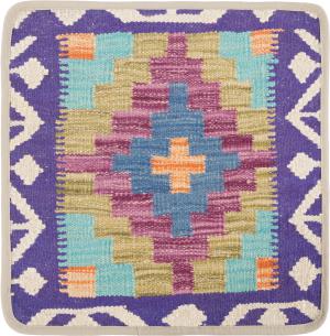 Kilim Afghan Cushion Cover 40x40