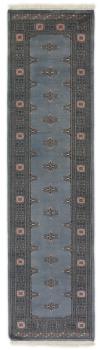 Pakistan Buchara 2ply 313x82
