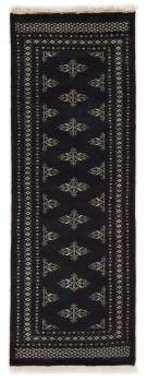 Pakistan Buchara 2ply 181x62