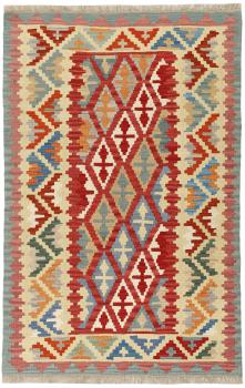 Kilim Fars 185x121