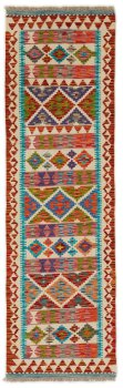 Kilim Afghan 192x56