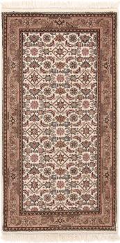 Indo Kashan 139x73