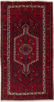 Hamadan 202x109