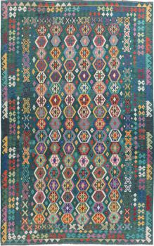 Kilim Afghan Heritage 496x326