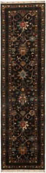 Arijana Design 304x81
