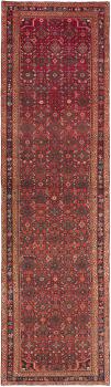 Hamadan 396x111