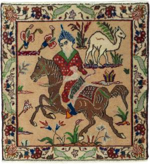 Shiraz 60x56