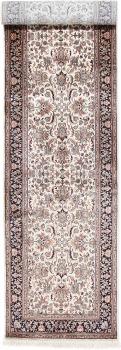 Kashmir Selyem Single Knot 299x73