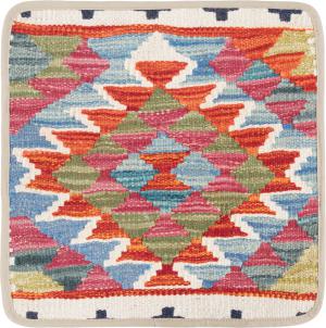 Kilim Afghan Cushion Cover 40x40