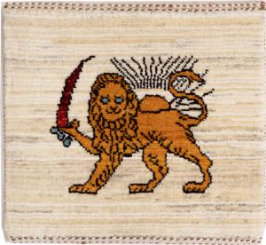 Perzisch Gabbeh Loribaft Nowbaft 39x39