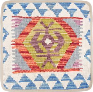 Kilim Afghan Cushion Cover 40x40