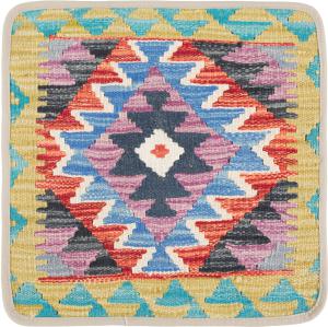 Kilim Afghan Cushion Cover 40x40