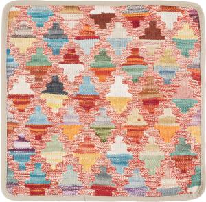 Kilim Afghan Kuddfodral 40x40