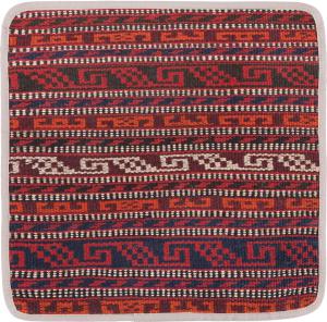 Kilim Afghan Cushion Cover 40x40