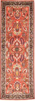 Mehraban 223x76