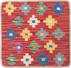 Kilim Afghan Cushion Cover 50x50
