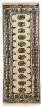 Pakistan Buchara 2ply 204x79