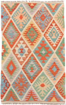 Kilim Afegão 130x82