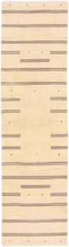 Loom Gabbeh Lori 299x81