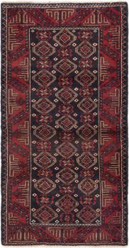 Baluch 153x80