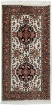 Bidjar Shahindej 169x81
