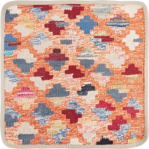 Kilim Afghan Cushion Cover 40x40