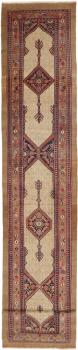 Sarab Antique 547x98