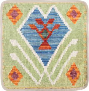 Kilim Afghan Cushion Cover 40x40