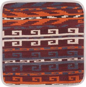 Kilim Afghan Cushion Cover 40x40