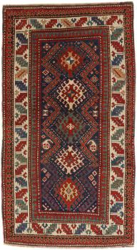 Kazak Antigo 214x128