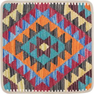 Kelim Afghan Kissenbezug 40x40