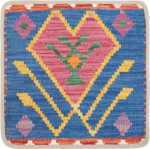 Kilim Afghan Cushion Cover 40x40