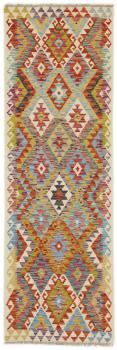 Kilim Afegão 243x79