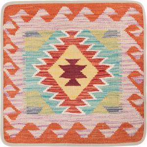 Kilim Afghan Cushion Cover 50x50