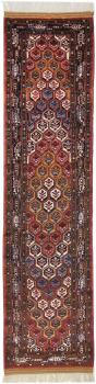 Afghan Silk 302x78