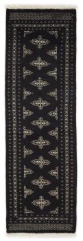 Pakistan Buchara 2ply 194x63