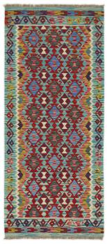 Κιλίμ Afghan 194x84