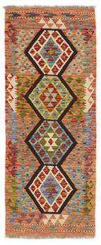 Κιλίμ Afghan 157x63