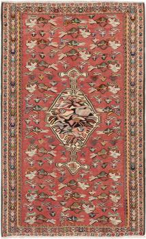 Kilim Senneh 294x201