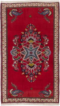 Hamadan 177x107