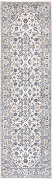 Kashan 337x96