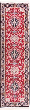 Isfahan Seidenkette 307x83